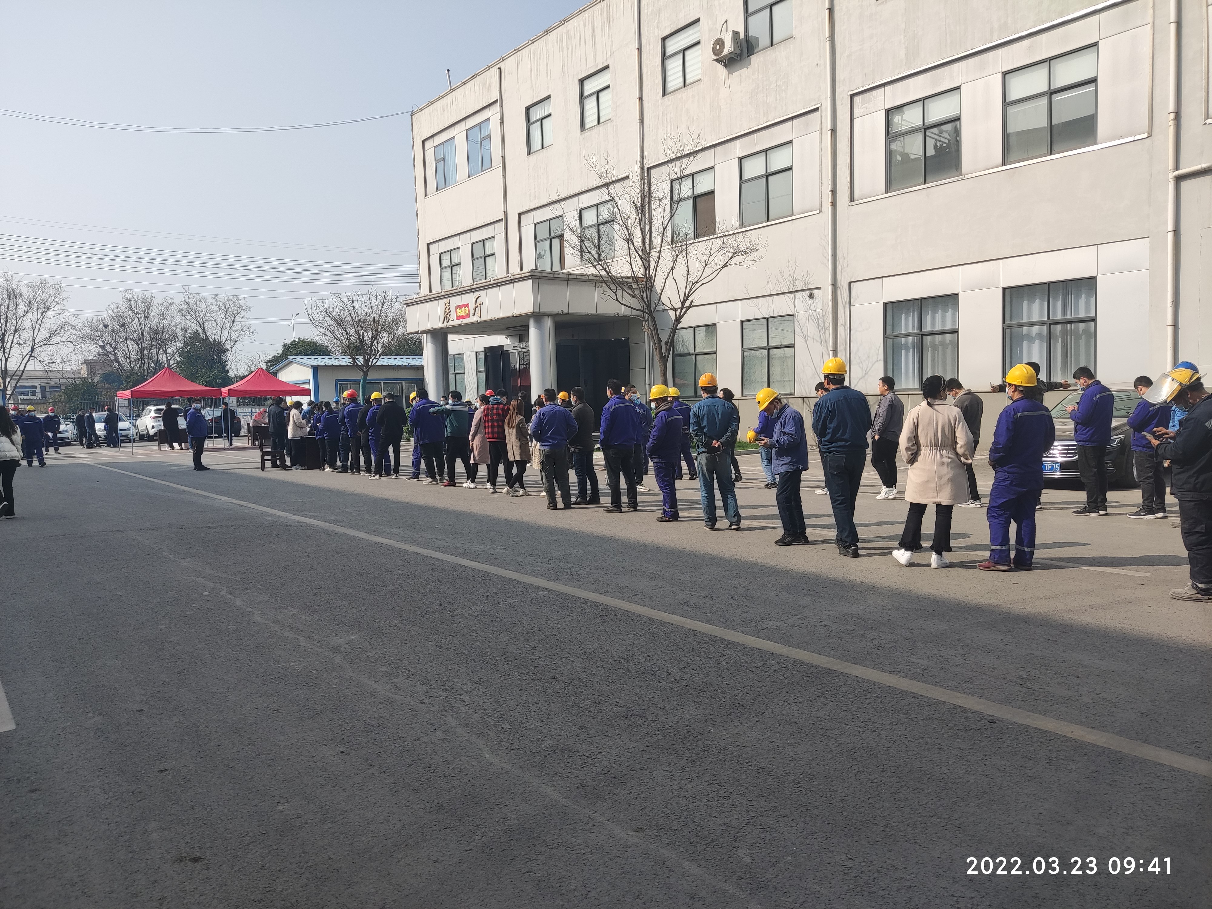 微信图片_20220324105156