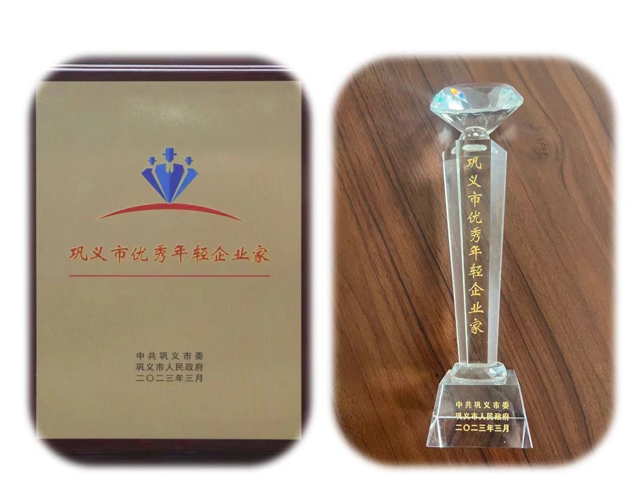 dc71c24e852cfbae7f73d27a147f326