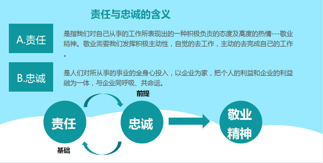 微信图片_20220121135837