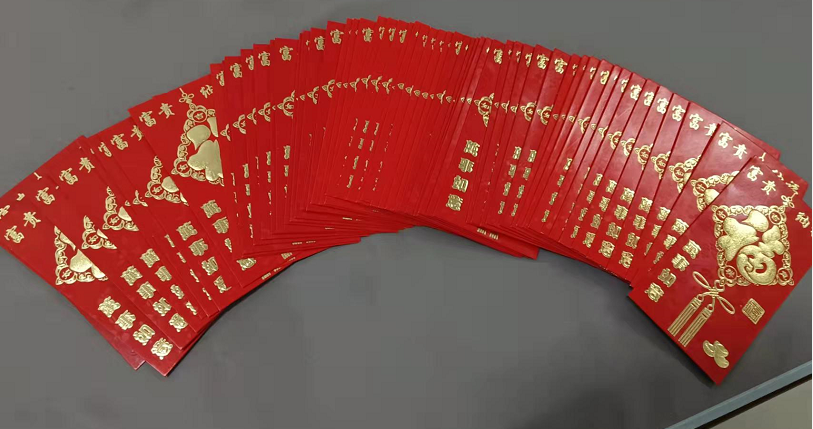 微信图片_20220207082308