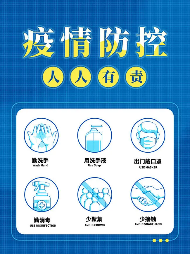 微信图片_20220408161419