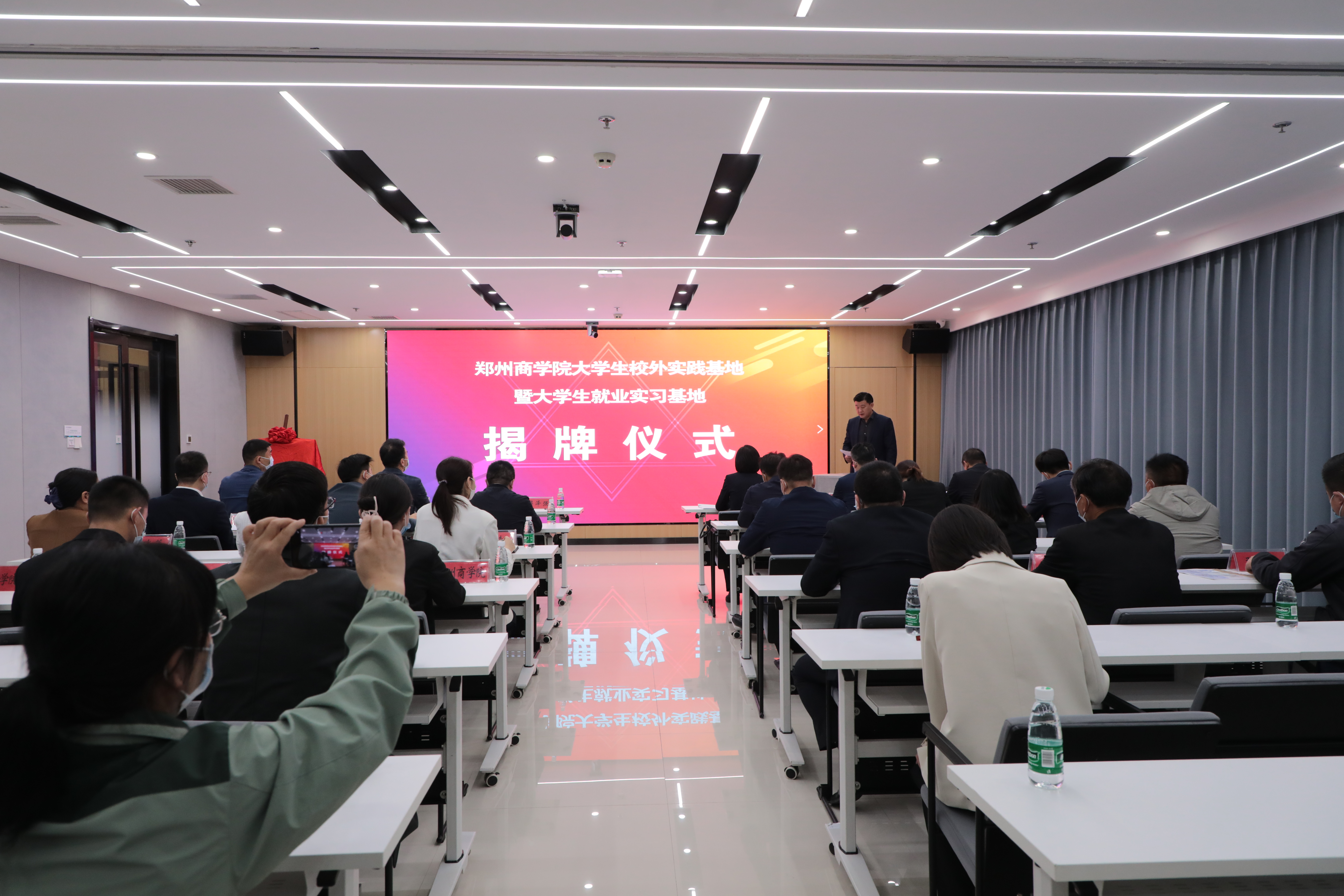 微信图片_20220421170318