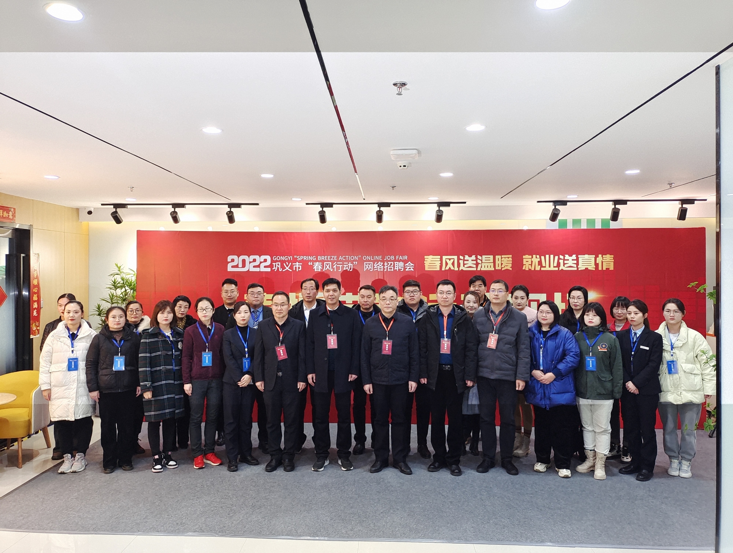 微信图片_20220218144246