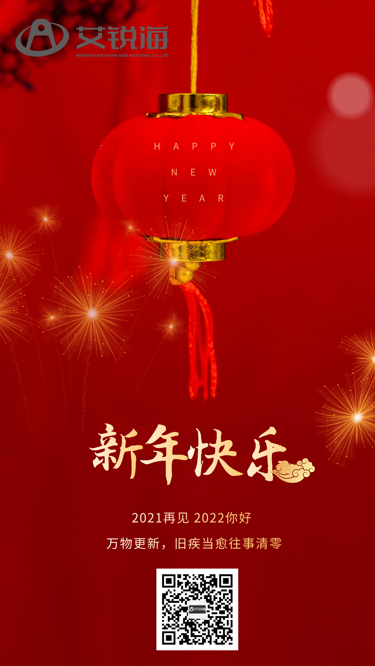 图怪兽_d082e2f4ffff9b76b053c961037f683d_13773