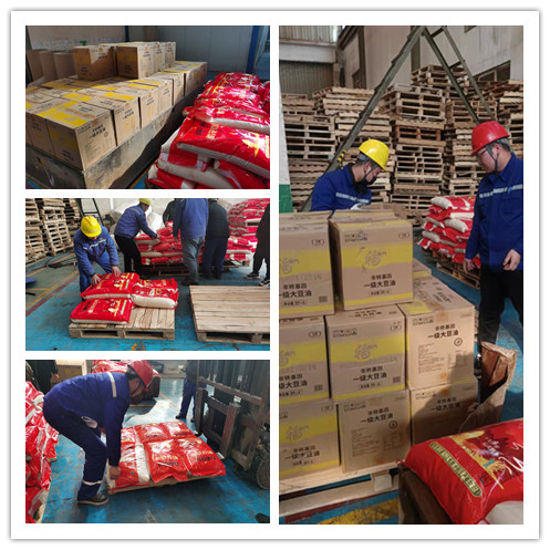 微信图片_20220126100925_副本