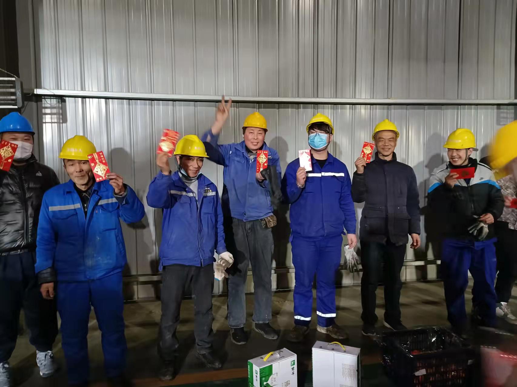 微信图片_20220207081538