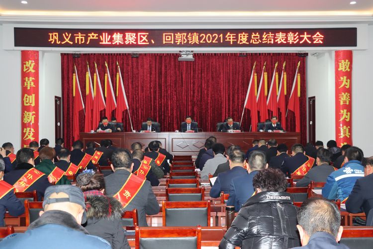 微信图片_20220130090236