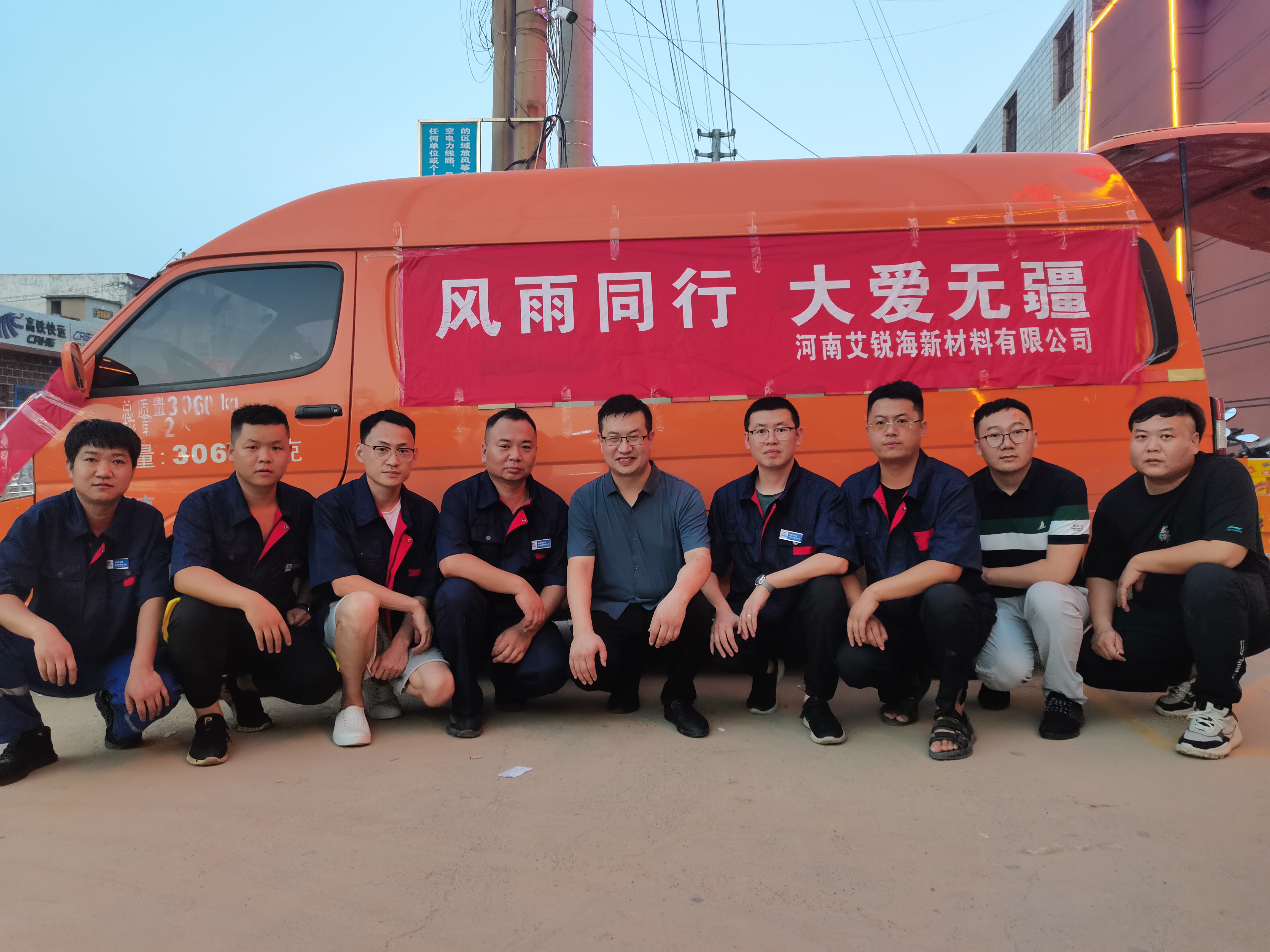 697d15450b560bae0a023d867cb5304