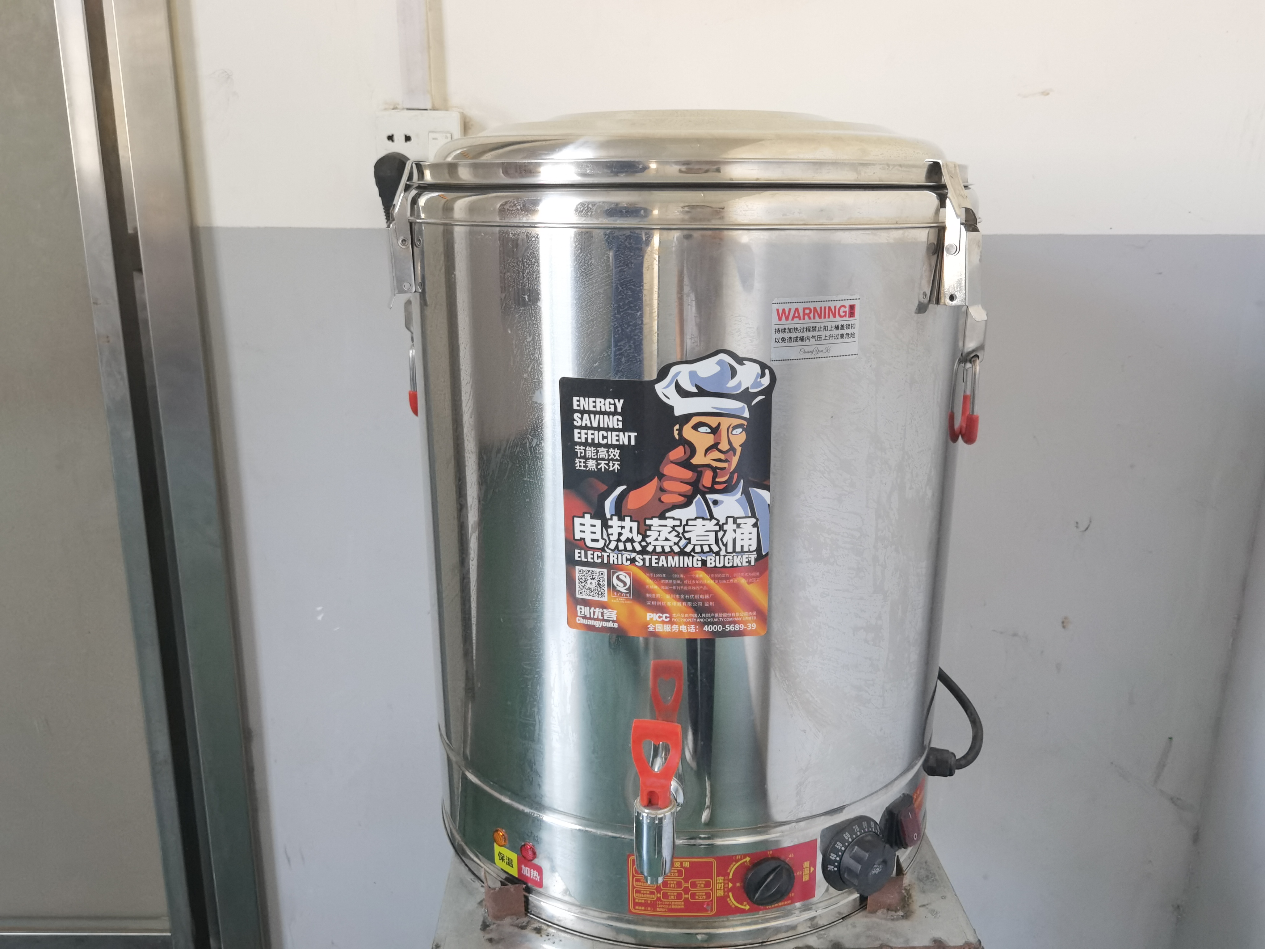 微信图片_20220624092911