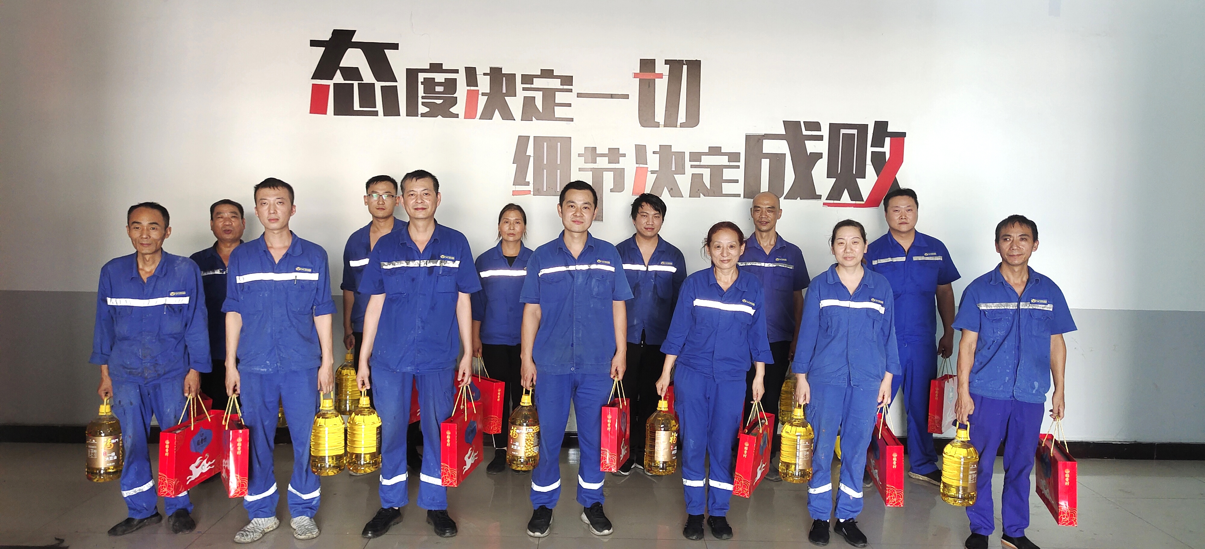 微信图片_20220907170056